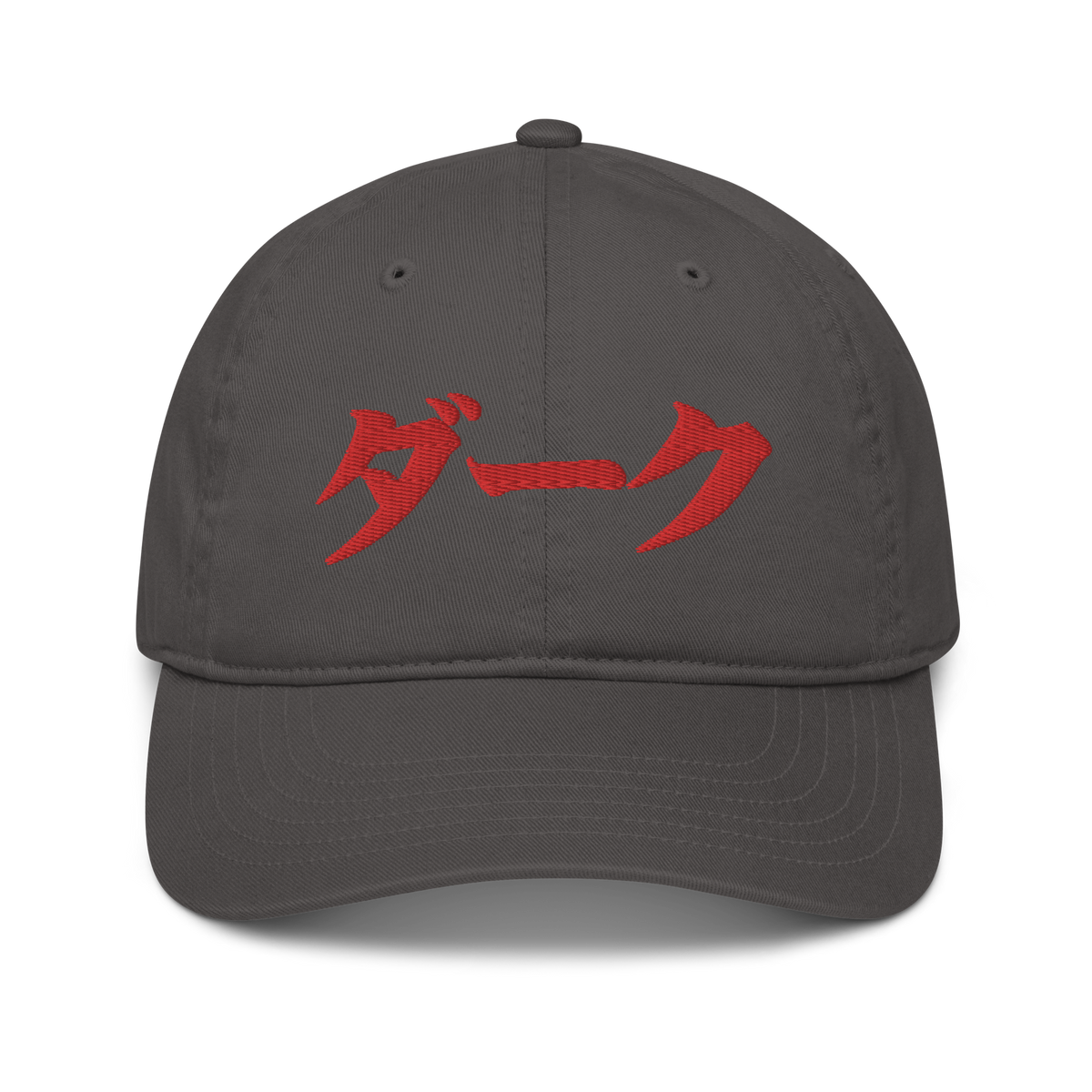 Dxrk ダーク - Embroided (ダーク) Baseball Hat.